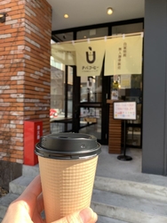 すぐそばのカレ...