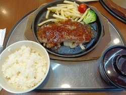 喜連川カントリ...