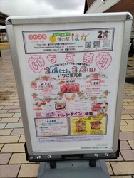 昼食のあと立ち...
