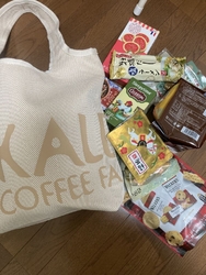 今まではずれ続...