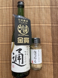 ビールやお酒を...