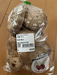 母の日が近いこ...