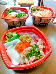 晩ごはん用にテ...