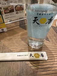 駅周辺で飲んで...