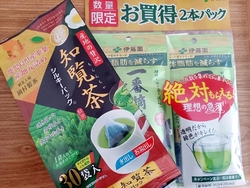最近、緑茶にハ...