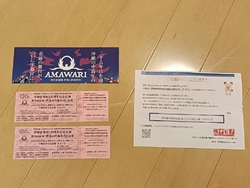 栃ナビさんのプ...