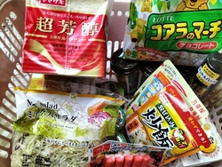 雨が降って‥風...