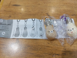 ガチャガチャが...