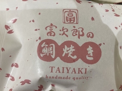 ちょこっと小腹...