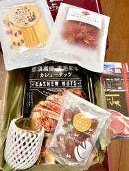 こちらのギフト...