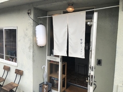 宇都宮のあの店...