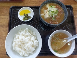 前から気になっ...