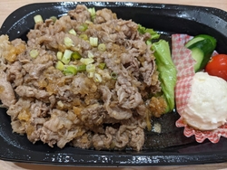 お友達からおす...