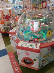 リニューアルオ...
