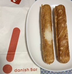 JR宇都宮駅ビ...