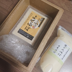 帰省のお土産と...