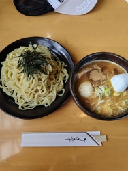 アルクスポンド...