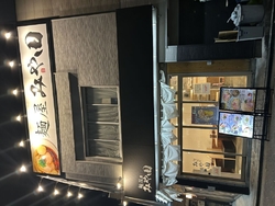 特製つけ麺は、...