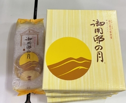 東京の友人たち...