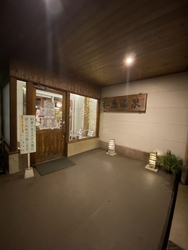 約3年ぶりの訪...