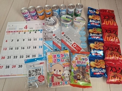複数の店舗が隣...