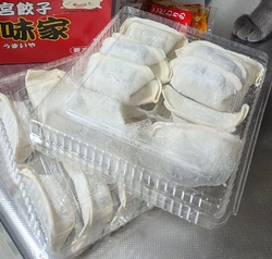 上河内サービス...