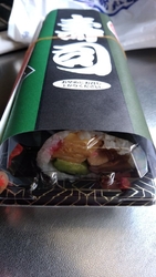 太巻きをテイク...