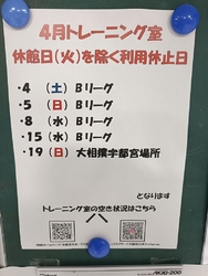 ここのところ桜...