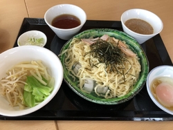 2度目の小峰屋...
