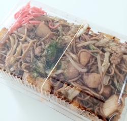 こちらの名物た...