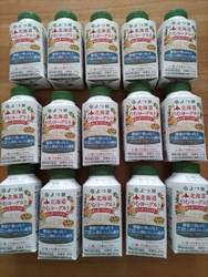 大好きなよつ葉...