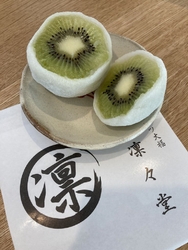 こじんまりとし...