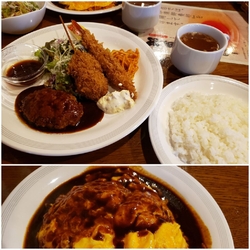 金長さんでラン...