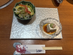 ホットペッパー...