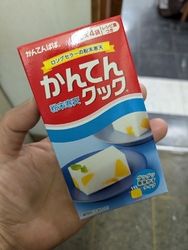 梅の甘露煮を作...