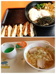 以前娘と伺った...