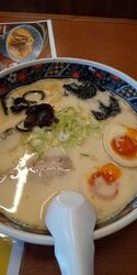 薩摩ぼっけラー...