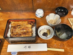 休日の予約はな...