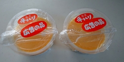 足銀ATMもあ...