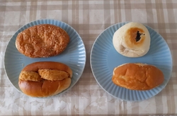 道の駅はがにあ...