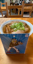 宇都宮から行く...