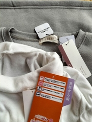 なにかお買い得...