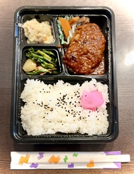 初利用〜温泉街...