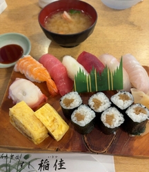 以前より美味し...