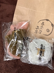 宇都宮にお出掛...