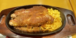 「ぐろーりー」...