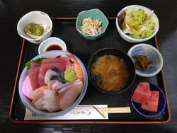 ようやく「やす...
