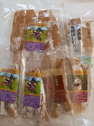 お店に伺って購...