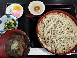 ふれあいの芳賀...