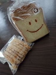 きらむぎさんの...